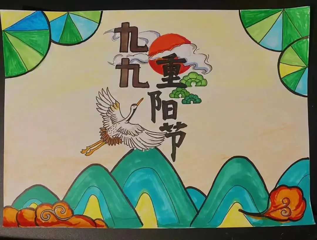 尽孝心·传孝道 ——树恩中学黄河南校区重阳节德育活动展示