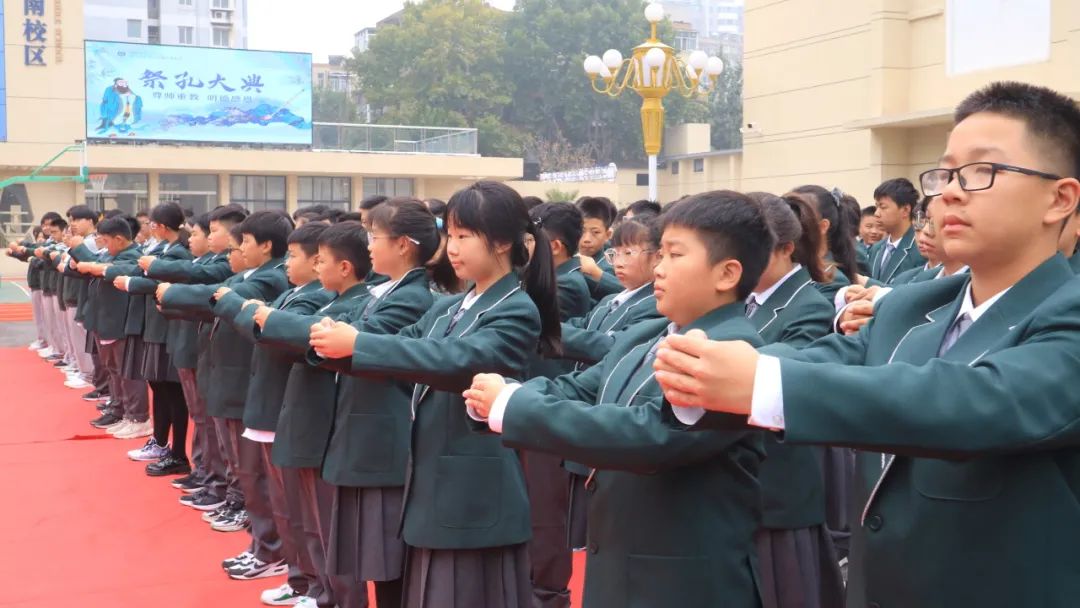 礼敬先贤，明德感恩