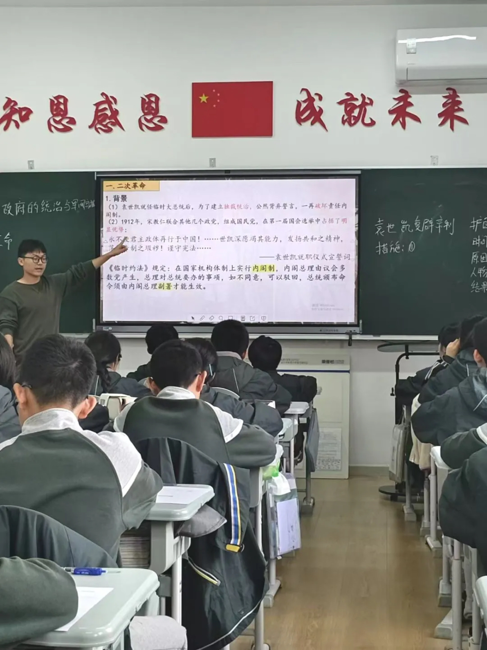 匠心育桃李，细“研”铸师魂