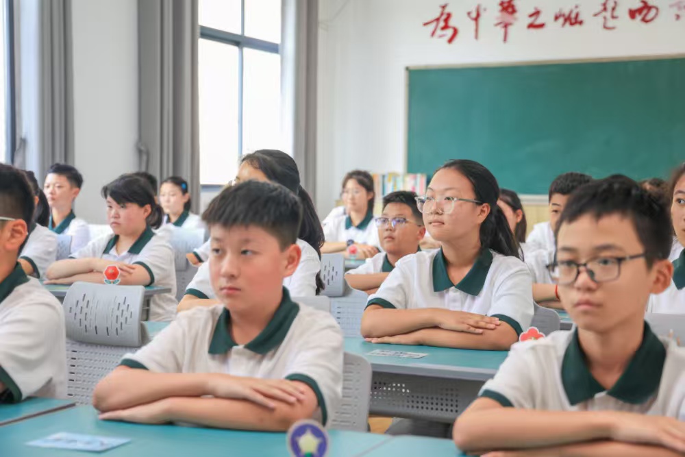 教育目标-培养高品质的中国现代人