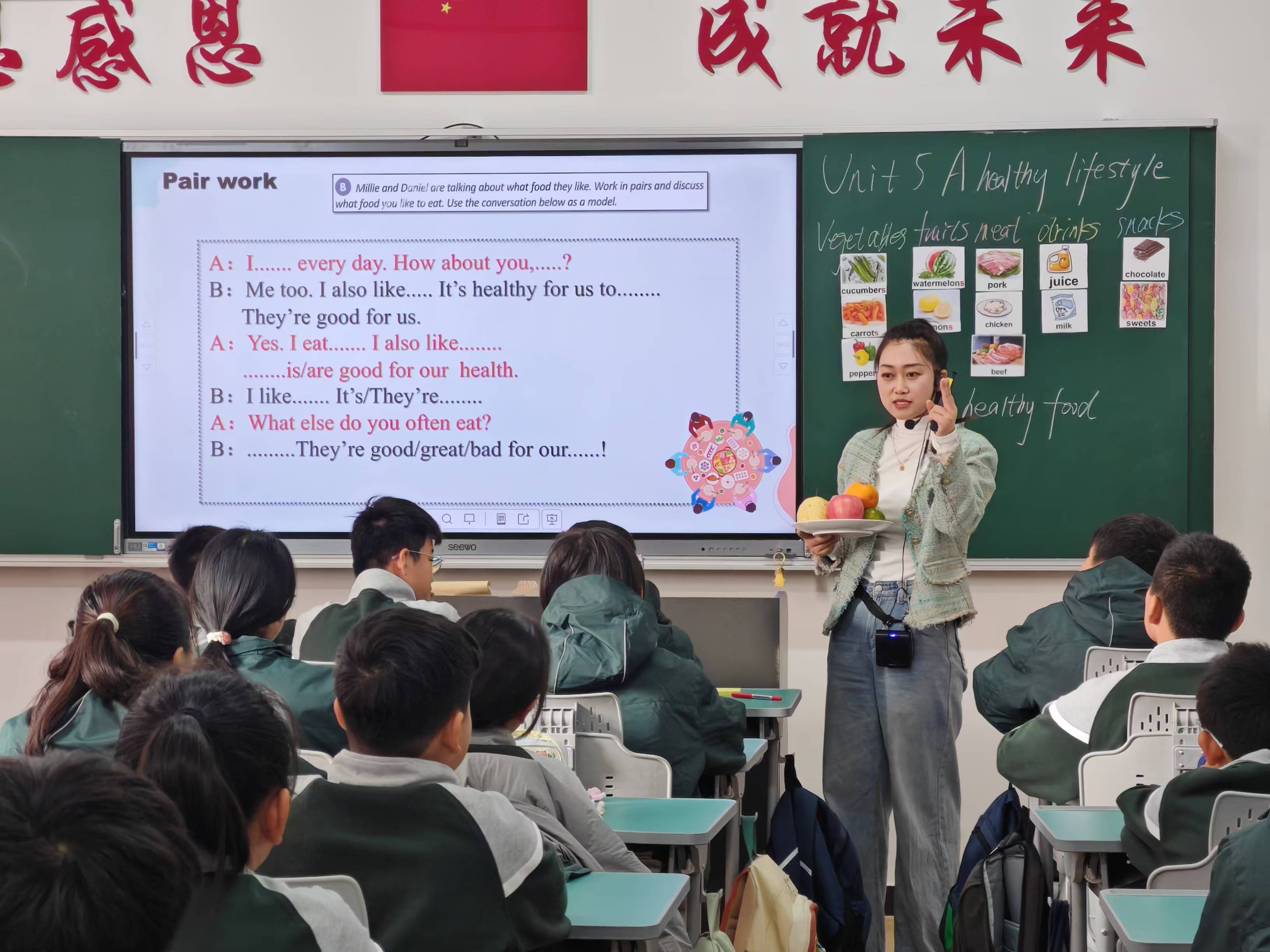 “教”艺求精，“研”无止境