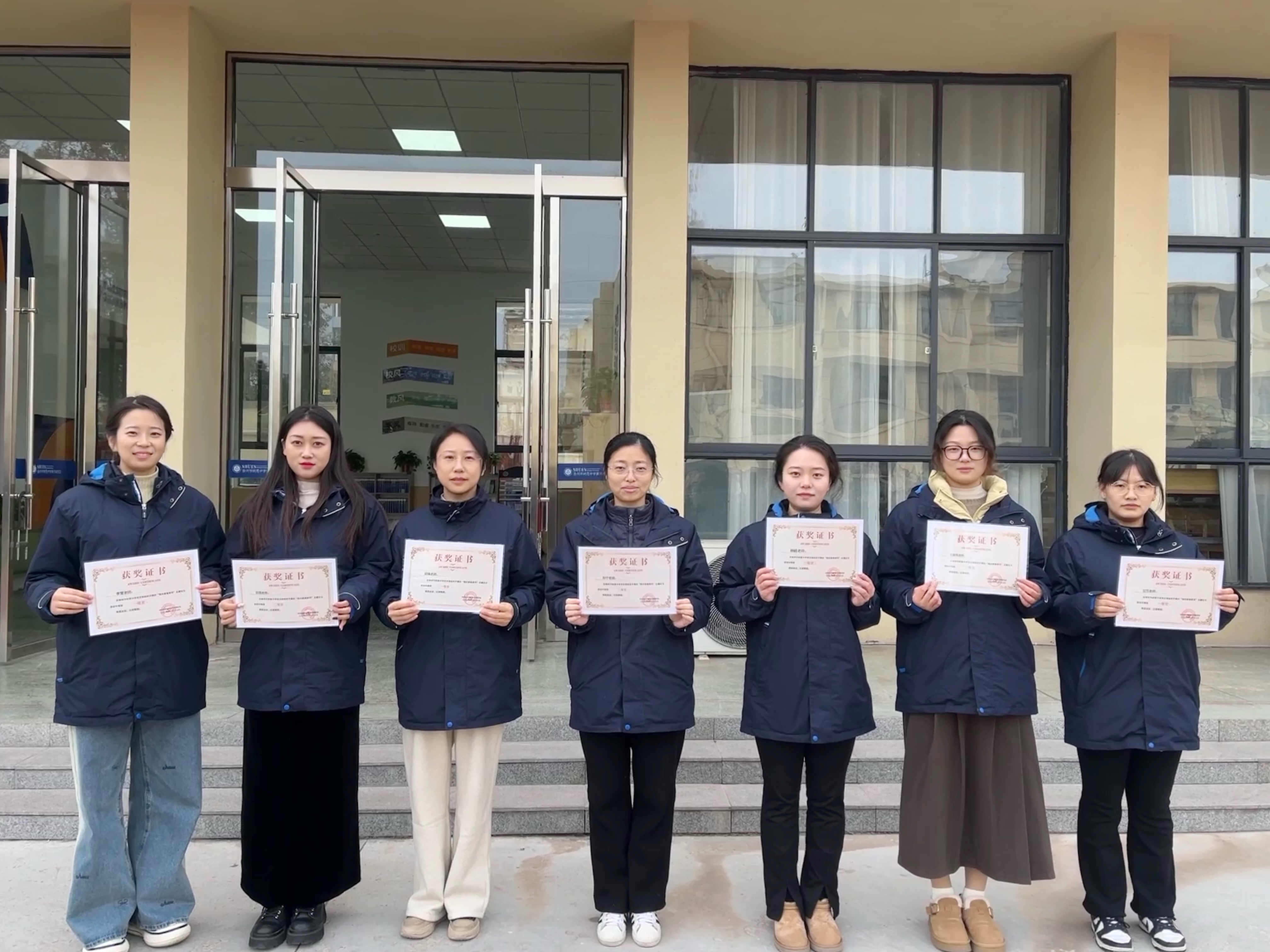 祝贺！树恩中学黄河南校区“我的家教家风故事”主题征文喜获佳绩！