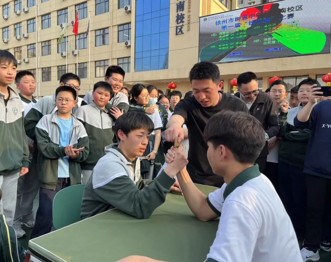 “铁手腕”展锋芒，比力量聚人心