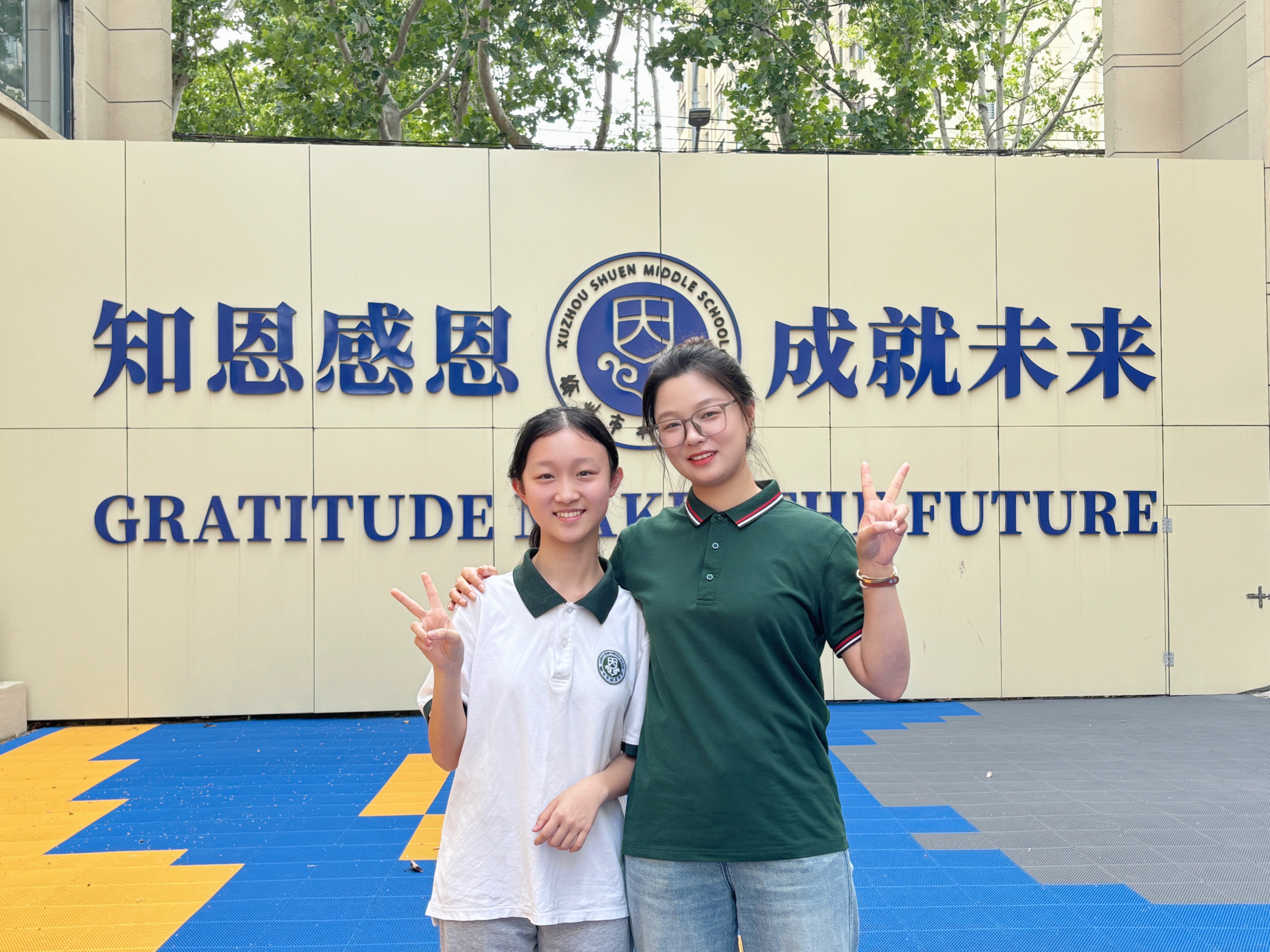 少年执笔摘桂冠，国际赛事展锋芒