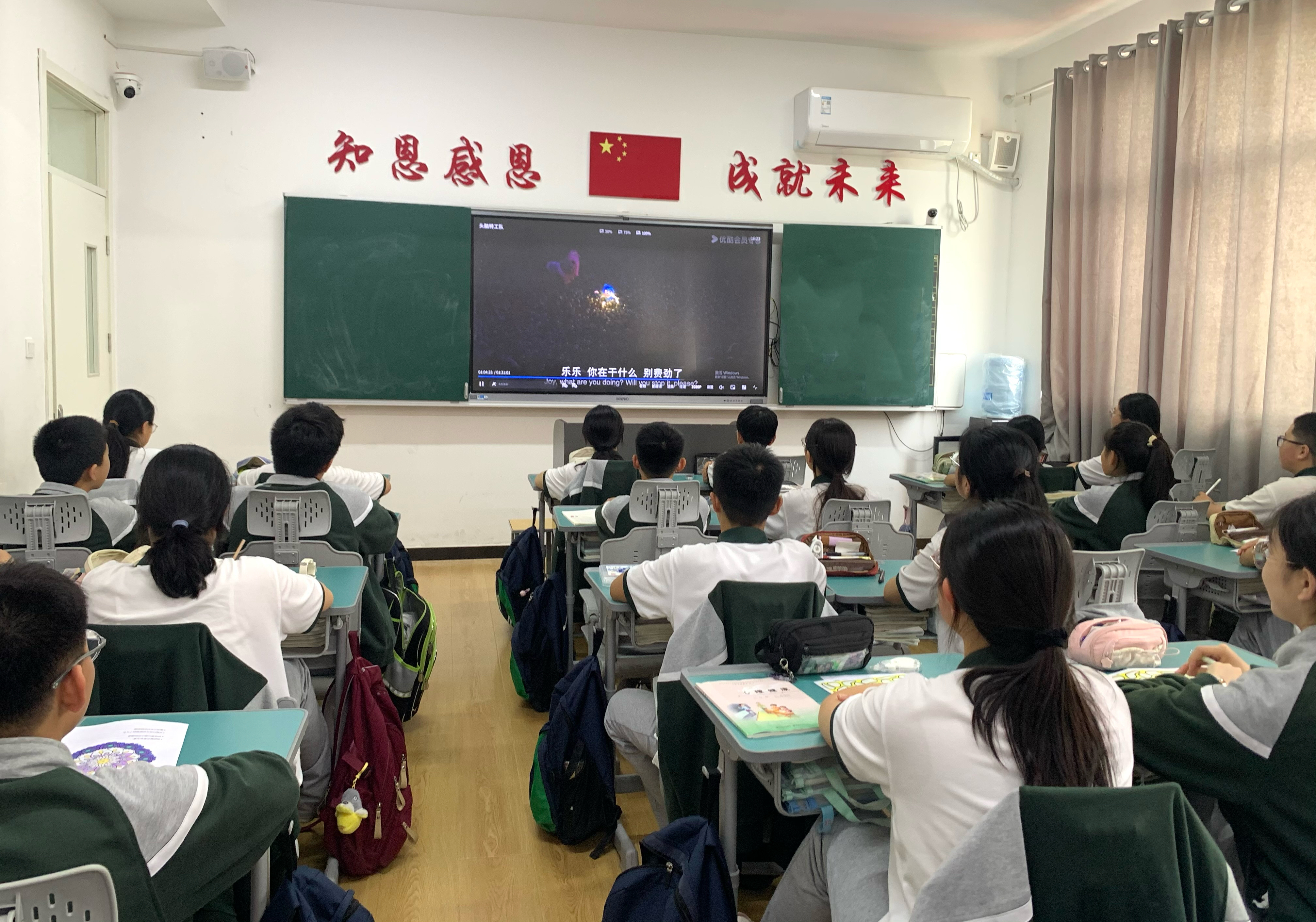 润心赋能，护航成长