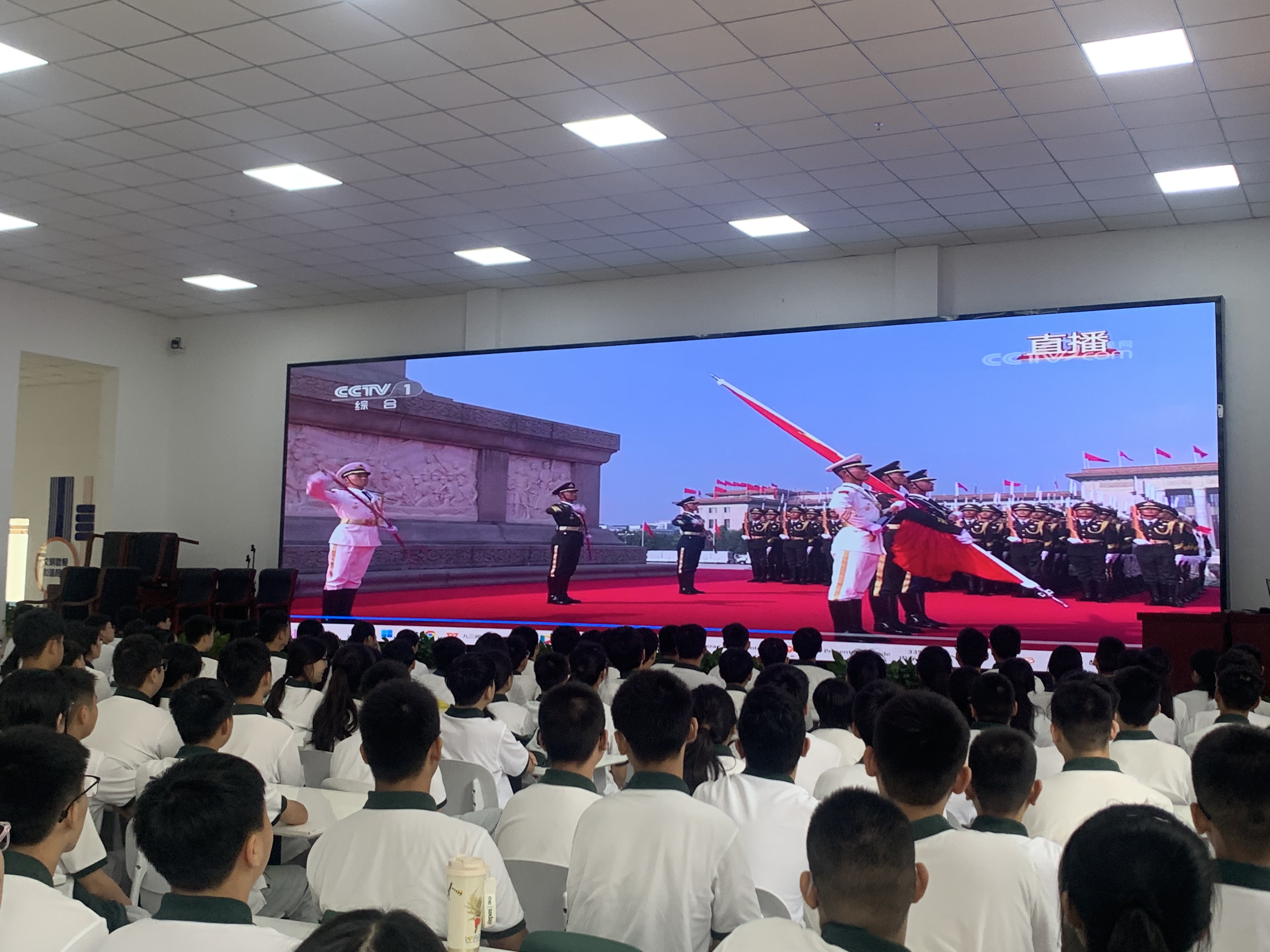 铭记九三荣光，树恩学子共赴家国新程